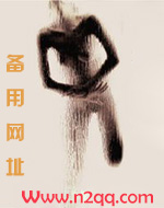 寄喜饼给你小说免费阅读