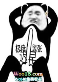迟到早退罚款规定