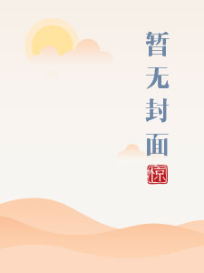 桃桃娱乐